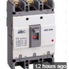 LS 1000 Amp Circuit Breaker TP (TS1000N AG5 1000A 3P EXP)