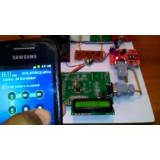 GSM Based Automation & Security System Kit